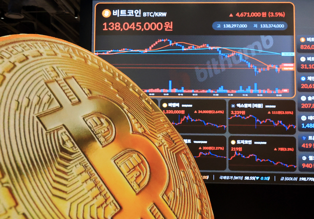 미국은 '은행 x 코인' 결합 속도 내는데…한국은 '금가분리' 족쇄