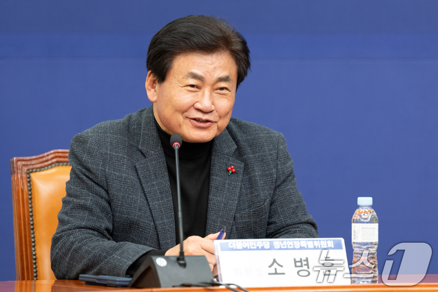 (서울=뉴스1) 이승배 기자 = 소병훈 더불어민주당 정년연장특별위원장이 3일 서울 여의도 국회에서 열린 더불어민주당 정년연장특별위원회 청년TF 출범식 및 제1차 회의에서 인사말하고 …