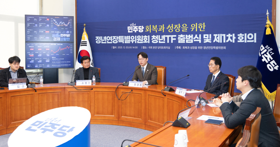 與전국청년위 "청년은 현재의 주역…지선서 청년공천 혁신하라"