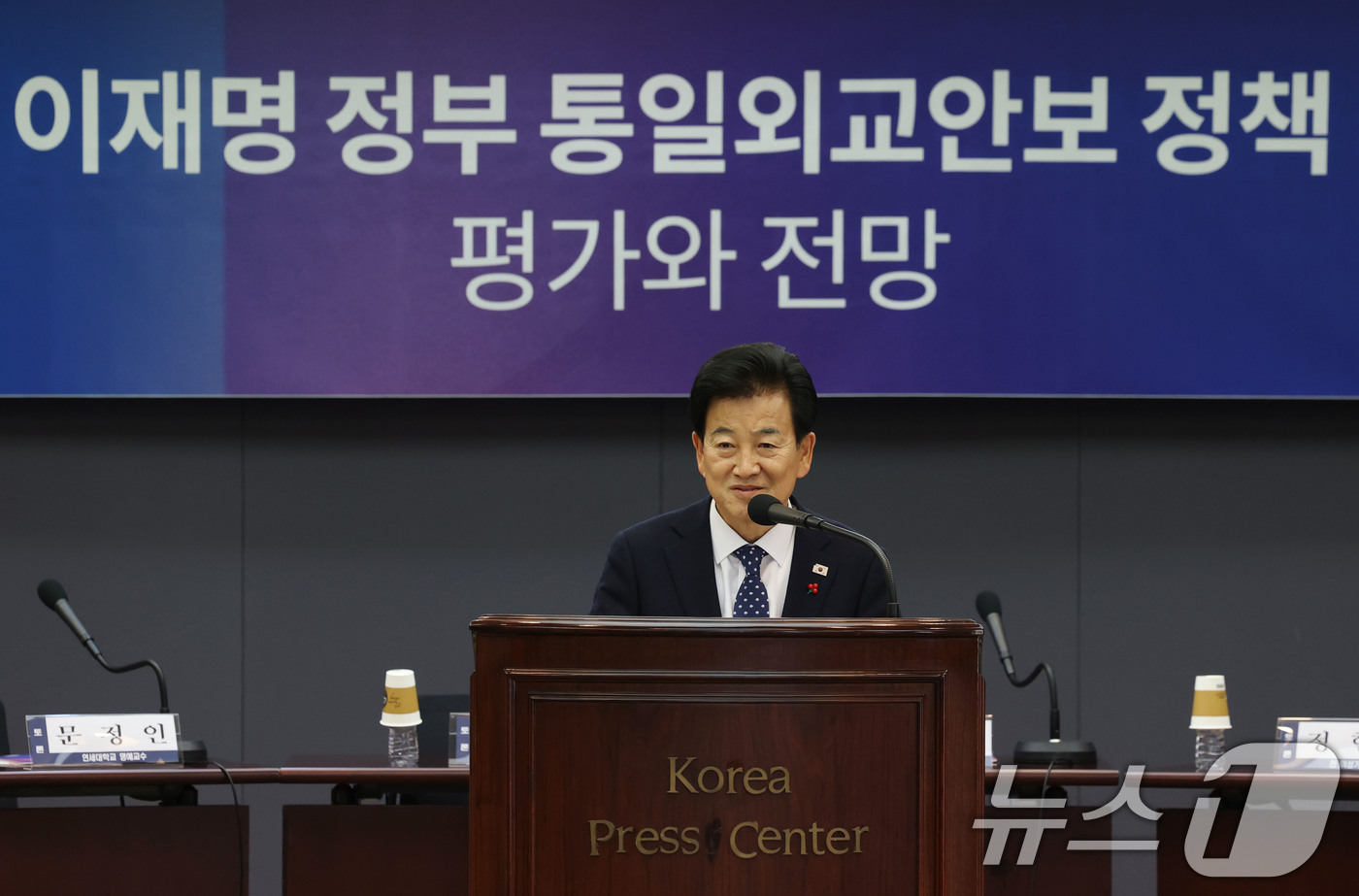 (서울=뉴스1) 이광호 기자 = 정동영 통일부 장관이 3일 오후 서울 중구 한국프레스센터에서 '이재명 정부 통일외교안보 정책:평가와 전망'을 주제로 열린 남북관계 원로 특별좌담에서 …