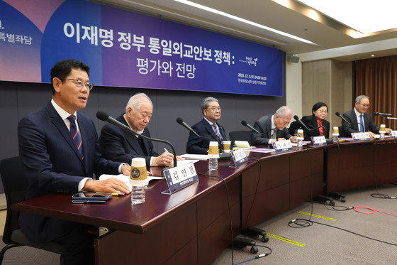 '이재명 정부 통일외교안보정책 평가와 전망'