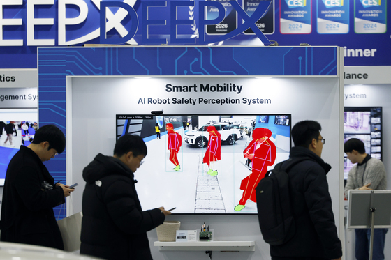 한은 "국내 AI 인력 5.7만명…급여 문제·해외 유출로 수급 불균형 심화"