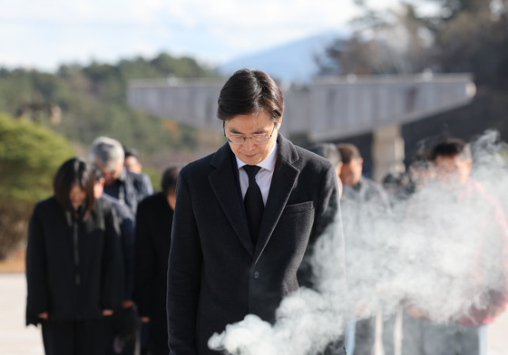 5.18민주묘지 찾은 조경태 의원