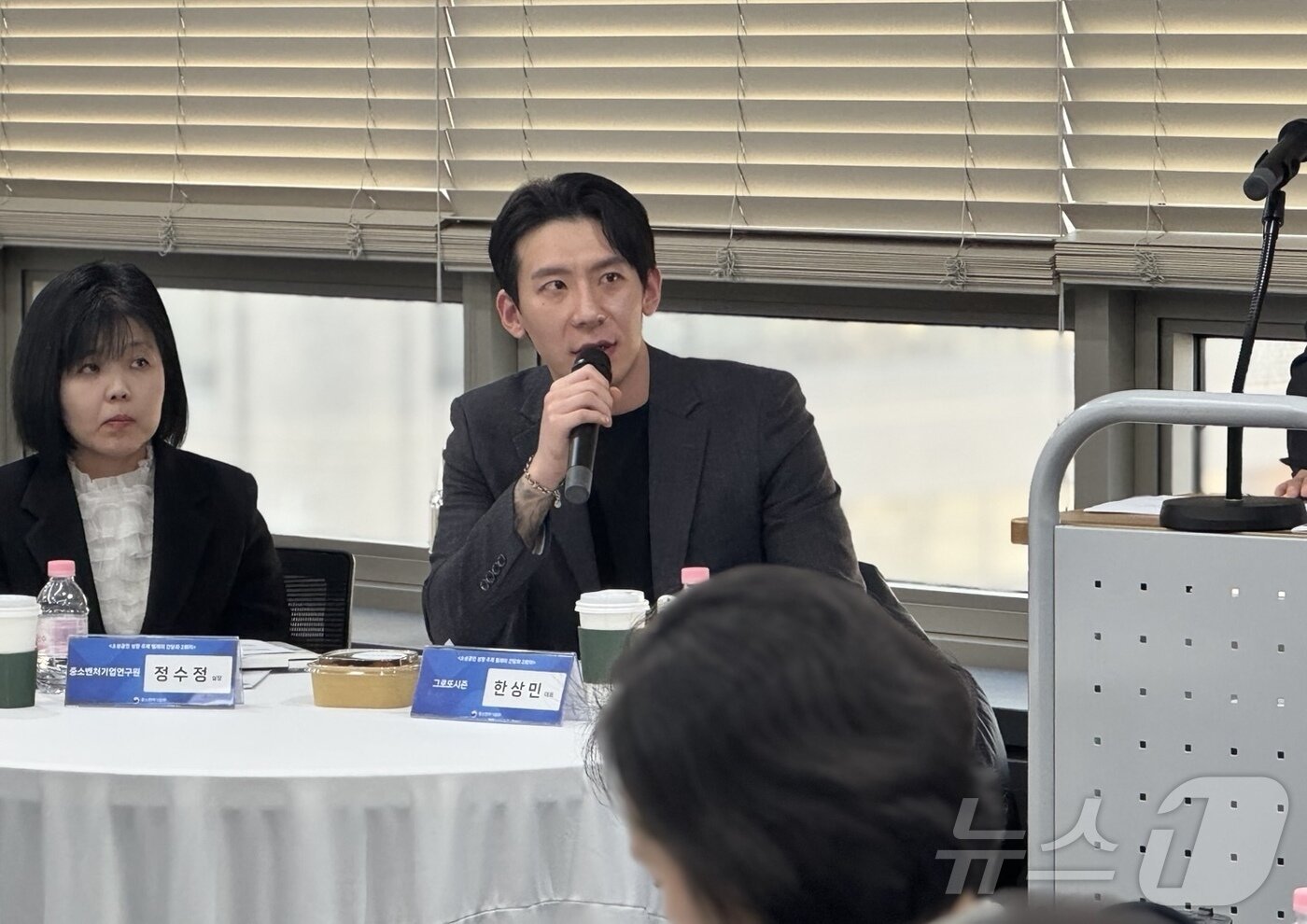 본문 이미지 - 한상민 그로또시즌 대표  ⓒ News1  이민주 기자