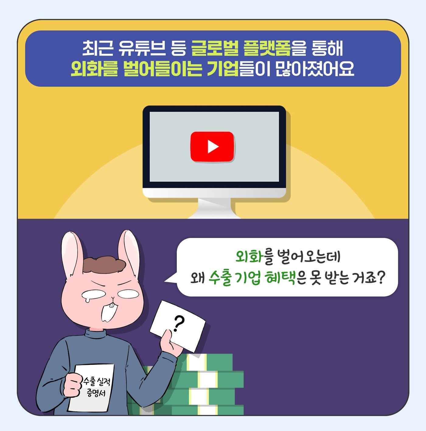 본문 이미지 -  