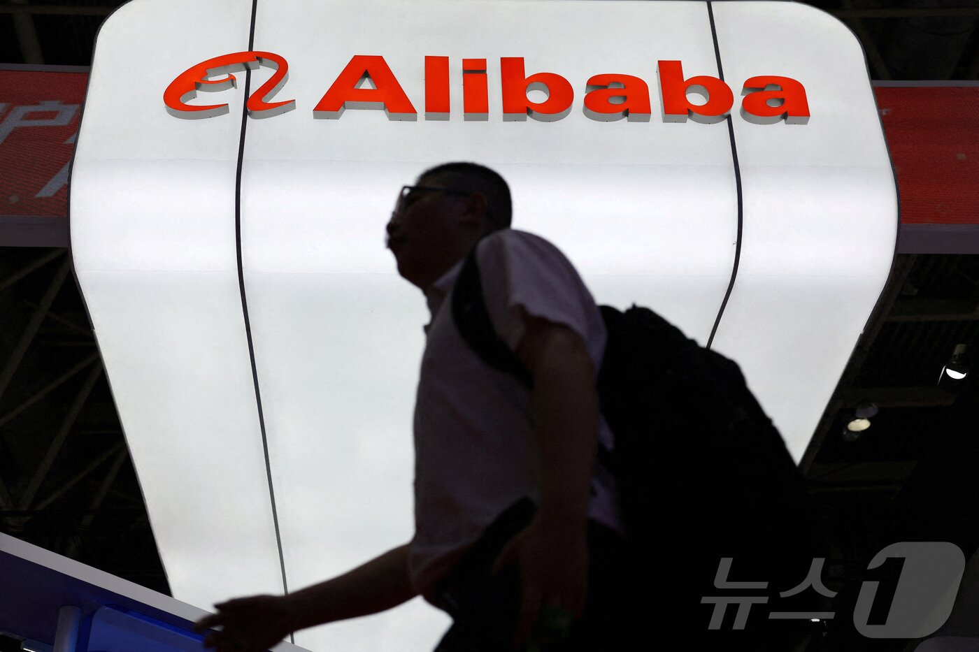 본문 이미지 - FILE PHOTO: China International Supply Chain Expo in Beijing ⓒ 로이터=뉴스1