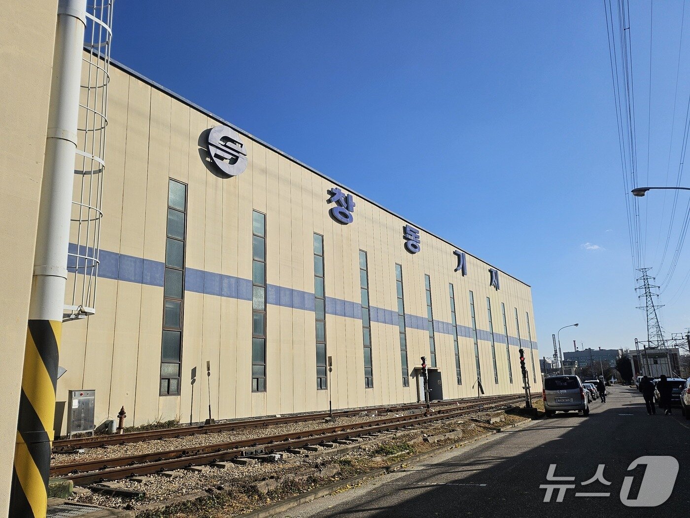 본문 이미지 -  창동 차량기지 일대 모습. 2025. 12. 03. 뉴스1 ⓒ News1 오현주 기  