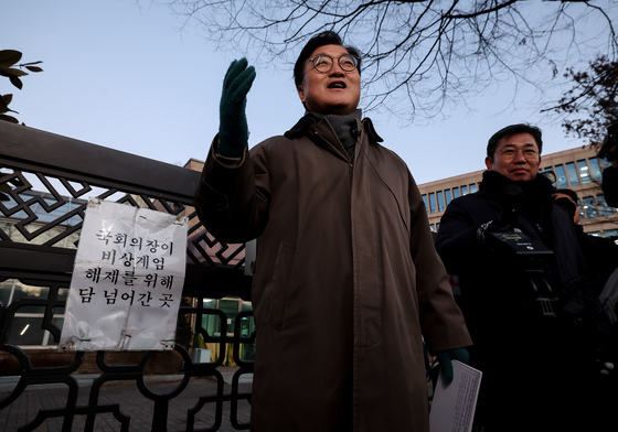 [뉴스1 PICK]1년 전 담넘은 그곳에서…우원식 의장, 직접 '다크투어' 설명