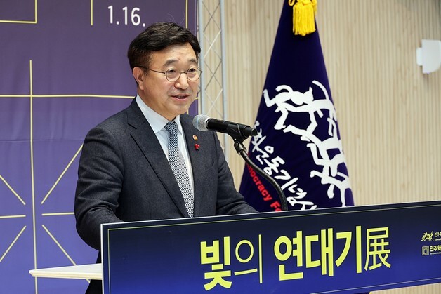 행안부 "덕수초 운동장, 민주화운동기념관 건립 부지 후보 제외"