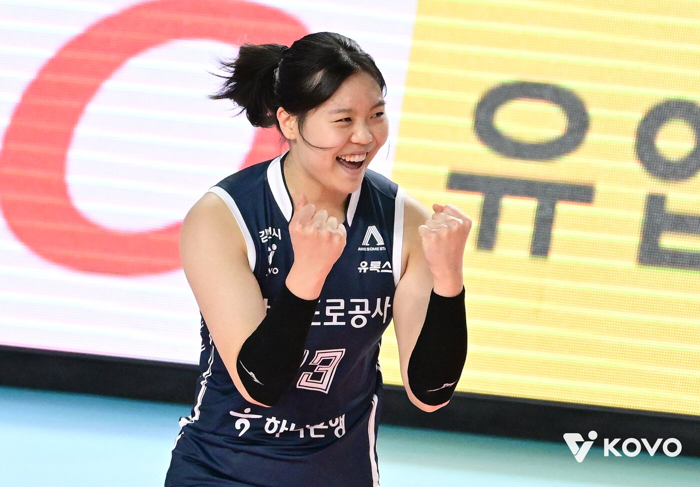 본문 이미지 - 도로공사 루키 이지윤. &#40;KOVO 제공&#41;