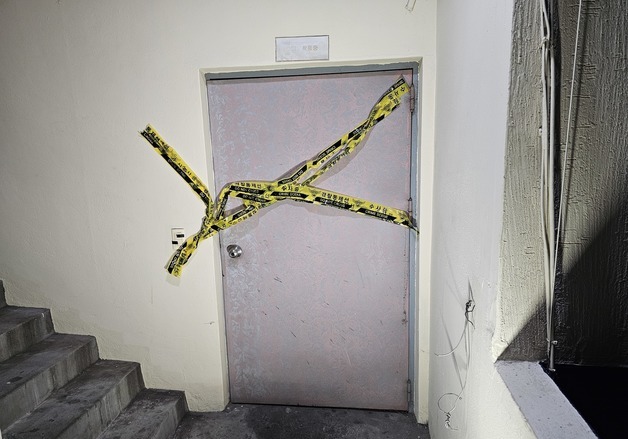 '창원 모텔 살해' 20대…재범 우려에도 법원이 전자발찌 '기각'