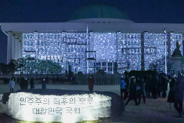 우원식, 尹탄핵 1년 '계엄 다크투어'…"국회 의결 즉시 해제 개헌"