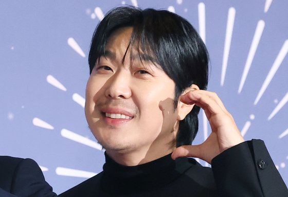 '하하'하 웃음 짓게 만드는 볼 하트