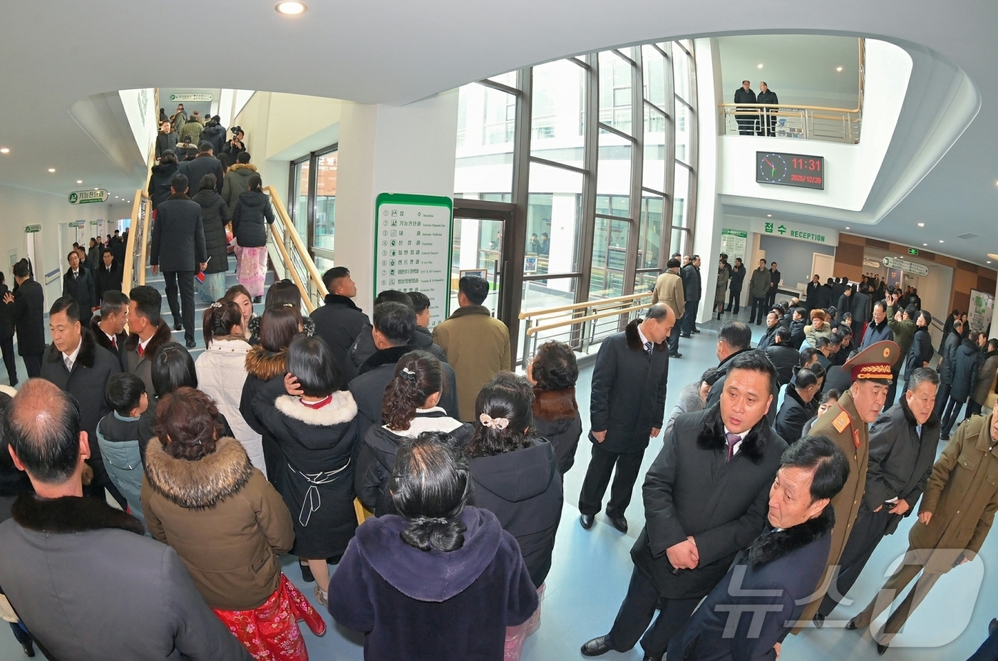 (평양 노동신문=뉴스1) = 노동당 기관지 노동신문은 30일 "29일 남포시 용강군 병원·지방공업공장 준공식이 2025년도 준공의 계절 마감을 장식하며 성대히 진행되었다"고 보도했 …