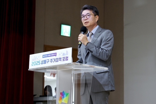 성동구, '위험거처' 실태조사…83가구 주거 등급 개선