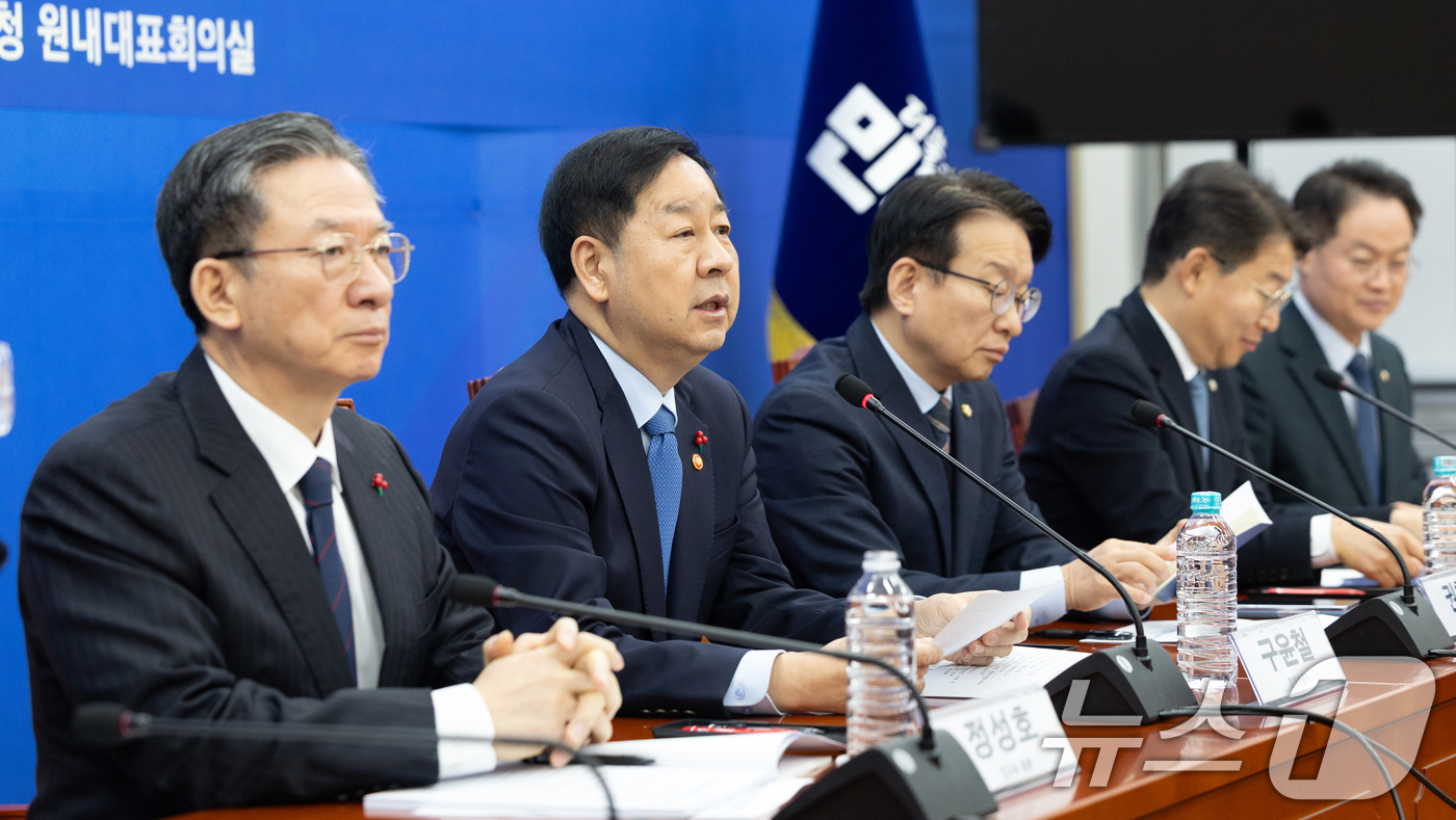 (서울=뉴스1) 이승배 기자 = 구윤철 경제부총리 겸 기획재정부 장관이 30일 서울 여의도 국회에서 열린 '경제형벌 민사책임 합리화 제2차 당정협의'에서 모두발언하고 있다. 202 …