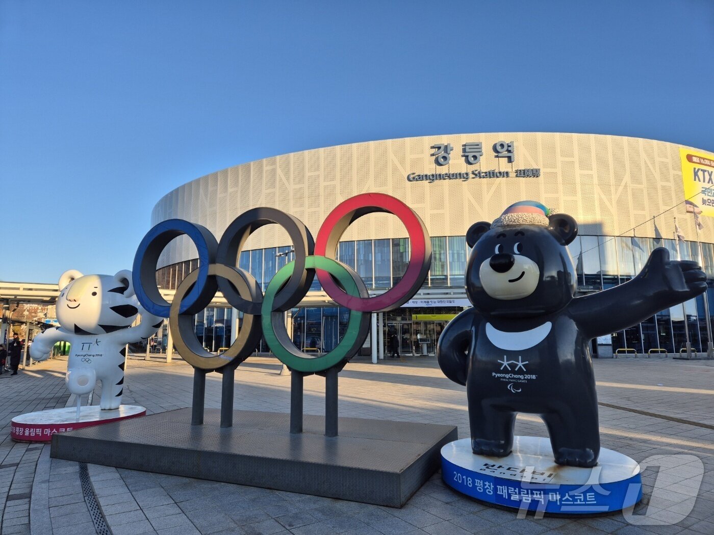 본문 이미지 - 동해선 KTX-이음이 처음 투입되는 30일 오전 강원 강릉역 전경 2025.12.30/뉴스1 ⓒ News1 윤왕근 기자