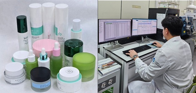 인천시, '대마성분 함유' 식품·화장품 50건 안전성 검사 실시