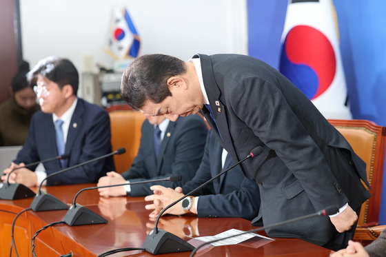 김병기, 민주당 원내대표 사퇴