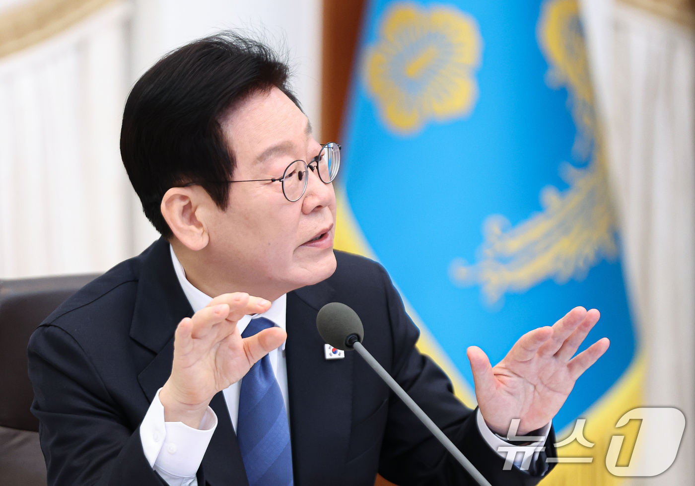 (서울=뉴스1) 허경 기자 = 이재명 대통령이 30일 청와대에서 열린 국무회의에서 발언하고 있다. 2025.12.30/뉴스1