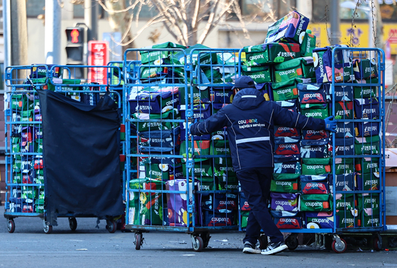 쿠팡 노조 "과도한 제재로 일자리 위협…공평한 조사 이뤄져야"