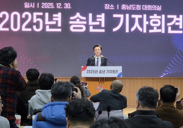 김태흠 "대전·충남 행정통합 특별법 근간 훼손되지 않게 대응할 것"