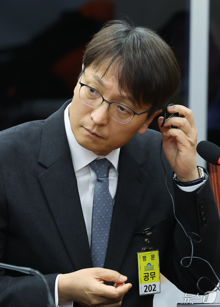 (서울=뉴스1) 장수영 기자 = 박대준 전 쿠팡 대표이사가 30일 서울 여의도 국회에서 열린 제430회국회(임시회) 쿠팡 침해사고 및 개인정보 유출, 불공정 거래, 노동환경 실태 …