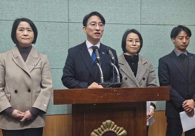 조국혁신당 전북도당 "전북 비하한 이혜훈, 장관 지명 철회하라"