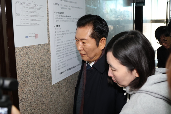 당대표실 들어가는 정청래