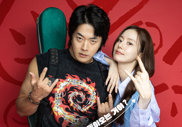 '하트맨', 록 스피릿 가득 권상우·문채원…'사랑이 왜 지금 돌아와?'