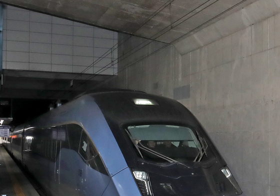 울산 온양읍 주민들, KTX이음 남창역 정차 기념 탑승 릴레이