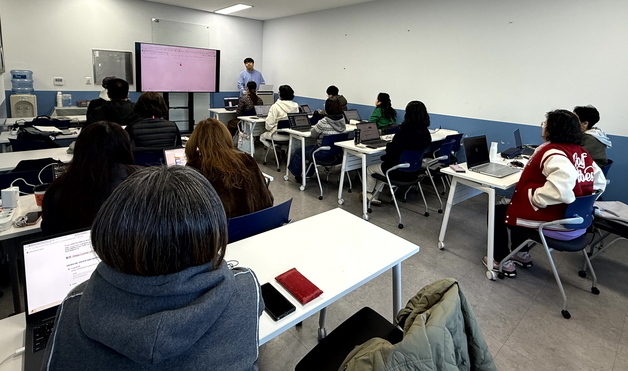 마포구고용복지지원센터, 중장년 '디지털 긱워커' 양성