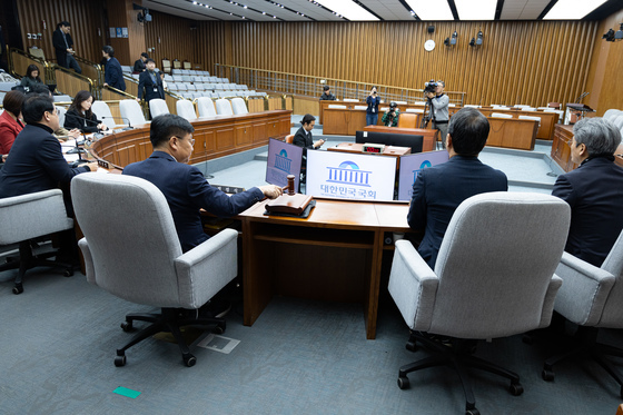 김호철 감사원장 후보자 인사청문 경과보고서 여야 합의 채택