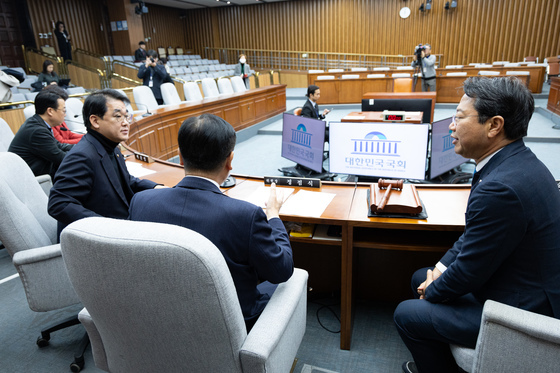 논의하는 김호철 감사원장 후보자 인사청문특위