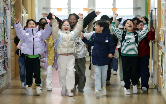 신나는 겨울방학