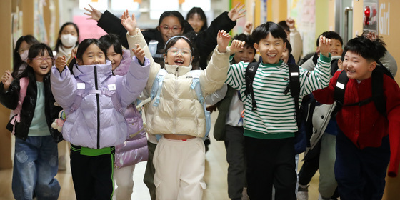 첫 겨울방학이 반가운 1학년