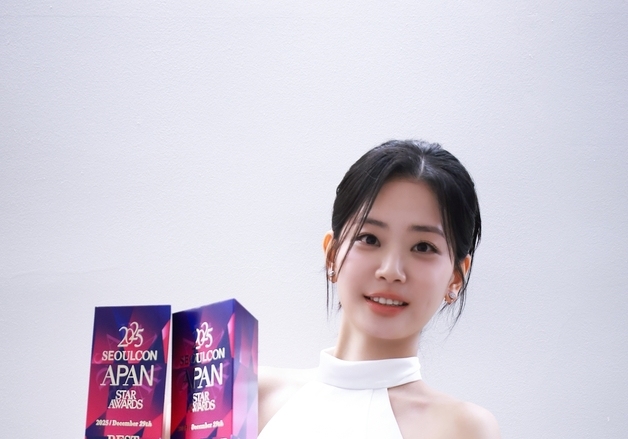 정수빈, '2025 에이판 스타 어워즈' 2관왕 "팬 여러분들 사랑 덕분"