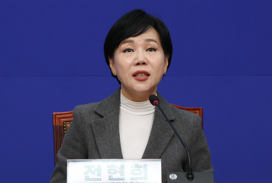 민주당 3대특검대응특위 기자간담회 발언하는 전현희 위원장