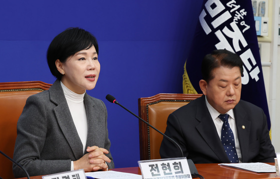 3대특검대응특위 기자간담회