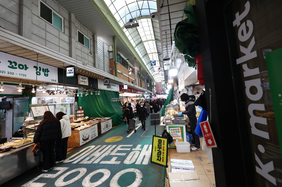 명절특수 사라지자 소비 3.3% '뚝'