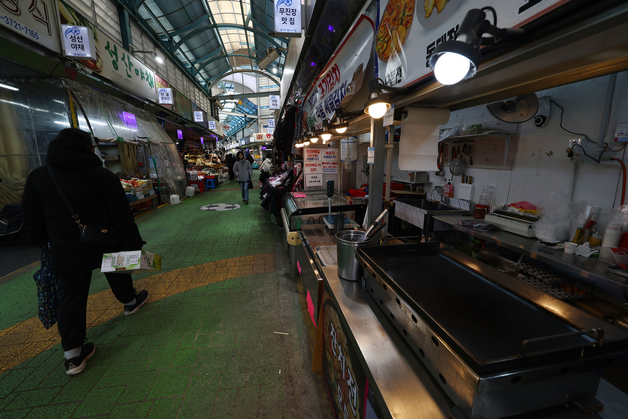 11월 소비 감소폭 1년 9개월 만에 최대