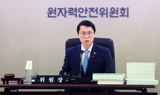 원안위원장, 대전 소재 산하기관 방문…규제 현안 점검