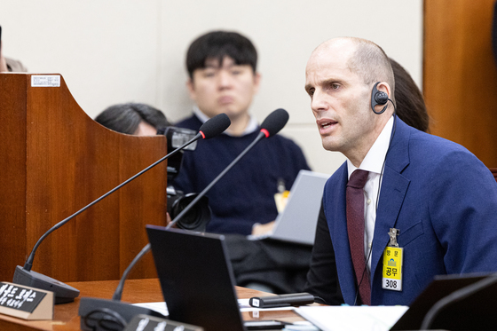 쿠팡 청문위원들, 셀프조사·보상안에 "대한민국 기만"