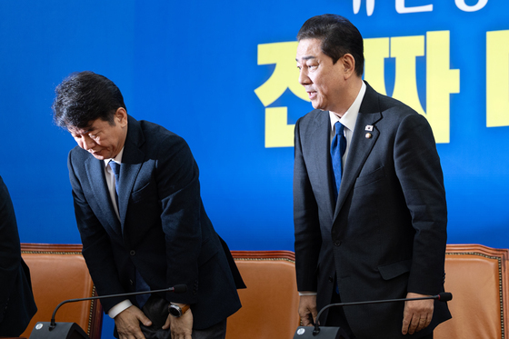 원내대표직 사퇴한 김병기