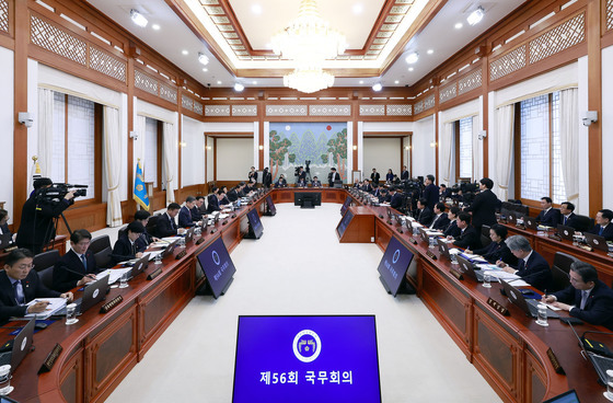 올해 마지막 국무회의 청와대서 개최