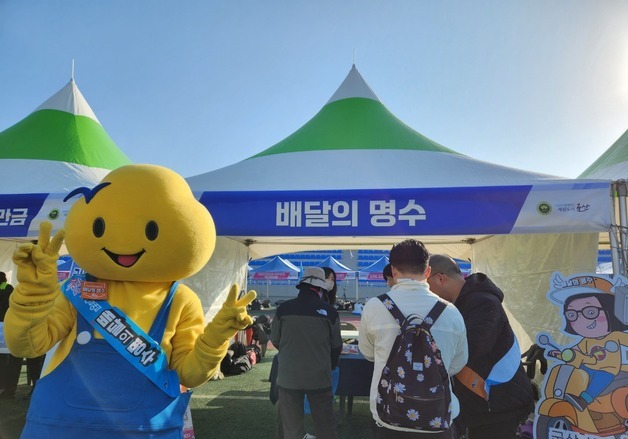 군산 '배달의 명수' 올 매출 51억 달성…누적 매출 400억 눈앞