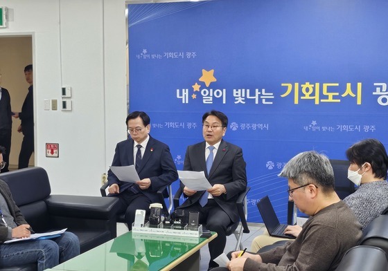 강기정 시장 "광주·전남 행정통합 추진기획단 공동 구성하자"