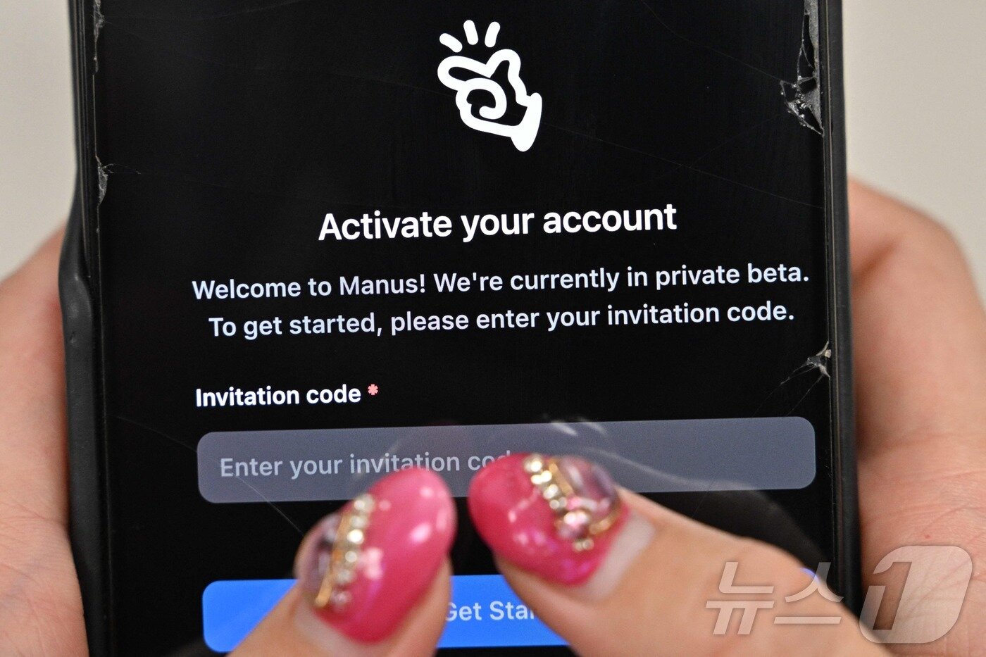 본문 이미지 - AI 에이전트 마누스. CHINA-TECHNOLOGY-AI-MANUS ⓒ AFP=뉴스1