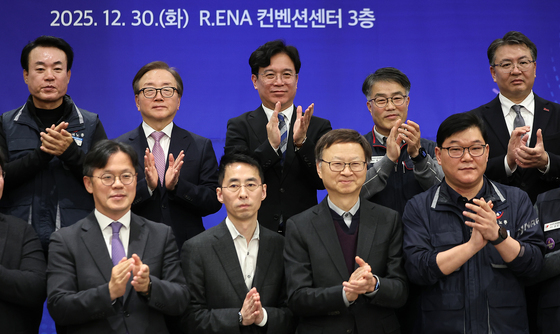 실노동시간 단축 노·사·정 공동선언 및 대국민 보고회