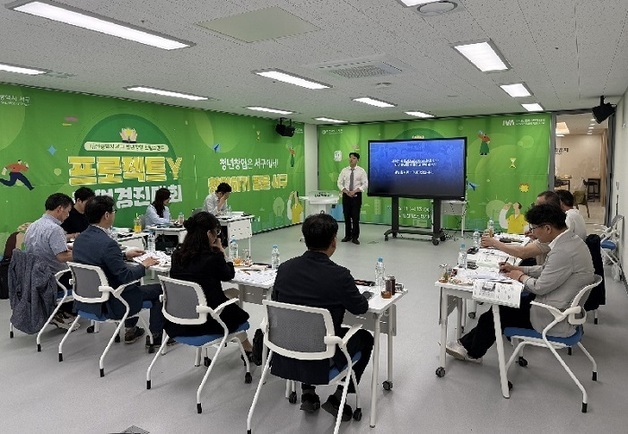 이노폴리스벤처협회, 2025년 '프로젝트 Y' 성료